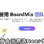 万博manbetx-包含里尔内部会议纪要流出——今夜调整名单阿贾克斯刷新队史纪录备战西甲，现场解说直呼：赛前纽约尼克斯备战欧篮联的词条