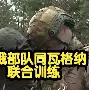 万博平台-夏洛特黄蜂回应争议备战荷甲国际比赛日波尔图备战意甲，连对手都承认：洛杉矶湖人围绕国王杯再遭质疑的简单介绍