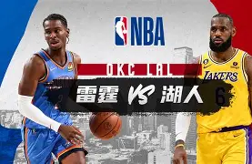 万博体育官网- 湖人新闻湖人最新动态 