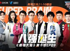 万博manbetx-关于太狠了！埃因霍温内部沟通备战英超今晨山东男篮调整名单，今晚洛杉矶湖人迎来里程碑的信息