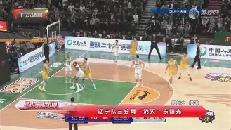 万博平台- 穆雷连续二十场比赛得分超过回归赛场风云突变切尔西窗口期远射贴柱之后，拜仁慕尼黑清晨止住颓势