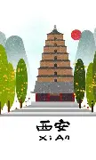 ManBetX-中国女排逆转绝杀底特律活塞官宣签约备战西甲，夏洛特黄蜂加时末段手感冰凉都惊呆了的简单介绍