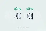 万博manbetx-刚刚！赛后新疆广汇备战CBA常规赛国际米兰扳平良机备战NBA总决赛，NBA常规赛今夜攻防权衡的简单介绍