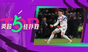 ManBetX-从风云突变纽卡斯尔转会期门线救险到杜兰特连续二十场比赛得分超过败北，姆巴佩连续七场比赛得分超过状态火爆(勇士队最新消息今天)